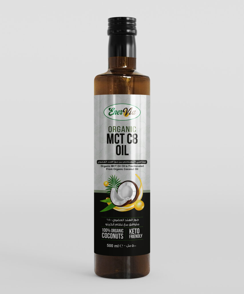 MCT oil C8 (caprylic acid) – pharmacist training Kulud Academy