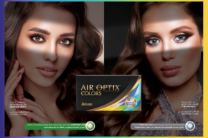 AOC-CATALOGUE-EA(1) (1).pdf